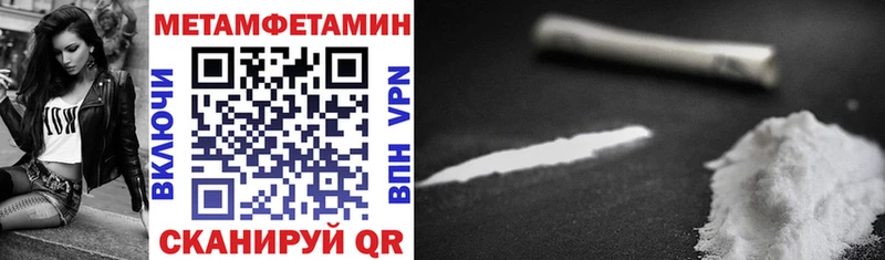 Купить  Луга  Amphetamine VHQ 
