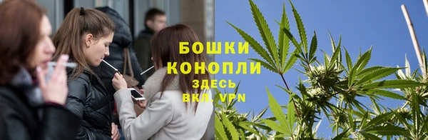 экстази Володарск