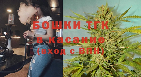 экстази Володарск