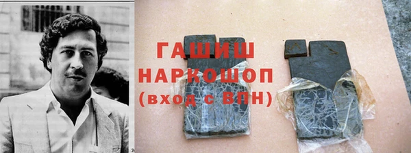 марки nbome Верхний Тагил