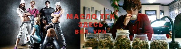 Альфа ПВП Волоколамск