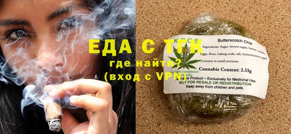 Альфа ПВП Волоколамск