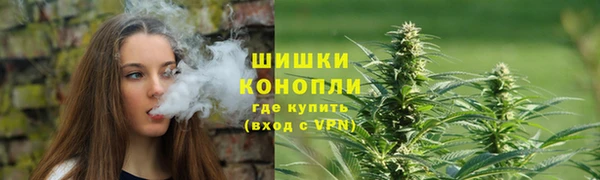 экстази Володарск
