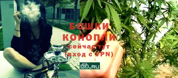 Альфа ПВП Волоколамск