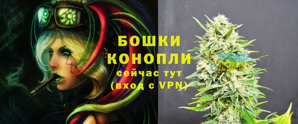 экстази Володарск