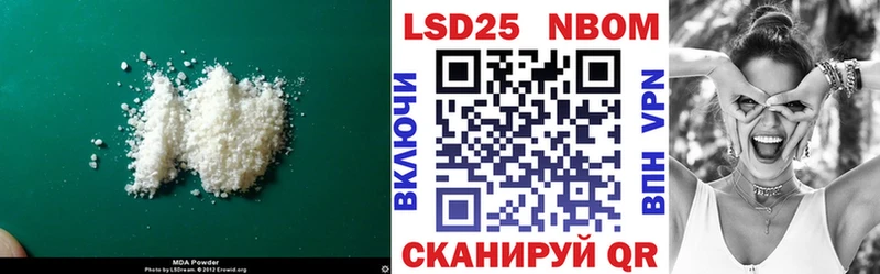 Купить закладки  Луга  LSD-25 экстази кислота 